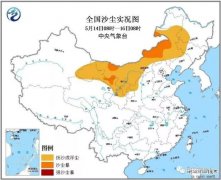 2019沙尘暴再次卷土而来粉尘治理刻不容缓