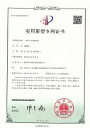 AG贵宾会环保带您了解uv光氧和使用方法